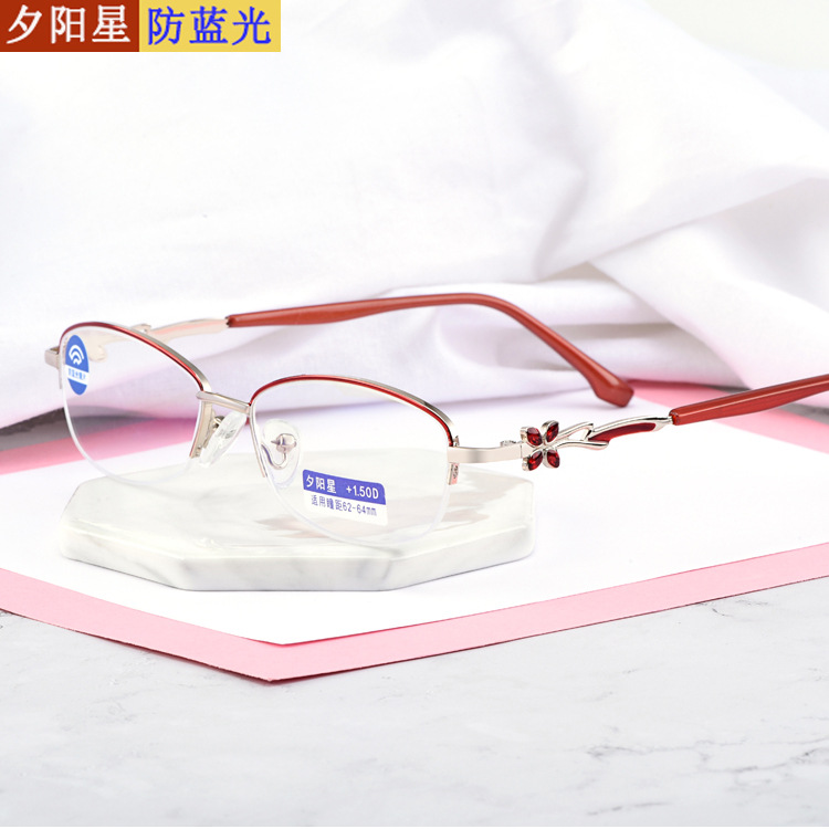Brand presbyopic glasses anti-blue light resin film-added interpupillary distance old vision half-frame fashion glasses for women