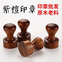 ľ��ӡ��ľ�^��̴ӡ��Ӳ�|ӡ�²��ϏS�����l