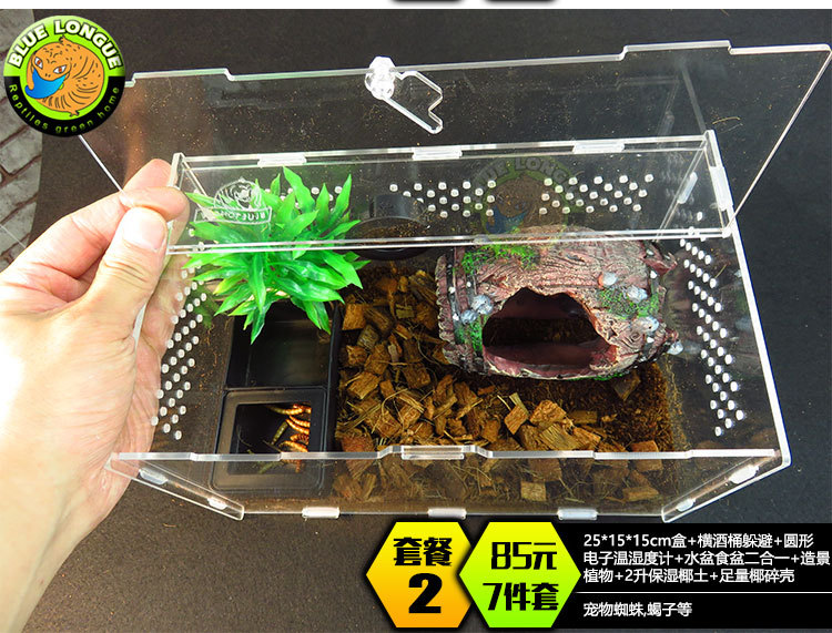 25*15*15 패키지(2)
