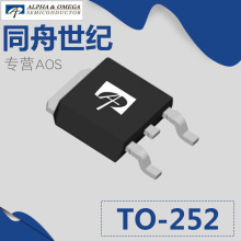 ��ƬAOS��� AOD510 TO252  N���� 30V 70A  A0D510 MOS��