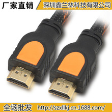 HDMI 往 1.4  ҕll  HDMIBӾ 1.5-20