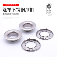 SP䓴̖Ӻ304񲼎ۿ׎צۿۺʹ÷P