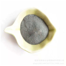 ��̼�t�F�� ��̼�t�F�� ΢̼�t�F�� �t��FeCr55-75C1�t�F��