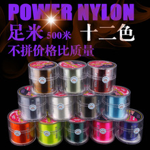 ����500���~���M��̨�����wʿԭ�z����hͶ�������O��������
