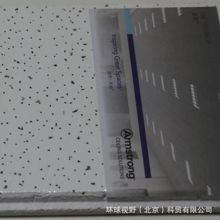 Armstrong минеральный хлопок Звукопоглощающая доска элегантный RH99 вырезать угол падения W1734M