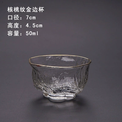 Оптовая японского стиля вертикальная чашка Cup Cup Phnom Penh Cup Early Snow Cup Master Cup Personal Cup Personal Cup Kung Fu Tea Set