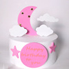 Cake decoration copyright EVA sponge moonlight cloud blossoming birthday cake 插 moon cake plug -in