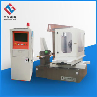 ���ܸ���ɰ���C ���ؽ���ʯɰ���C���и�C�S�����a�� ��DK7750S