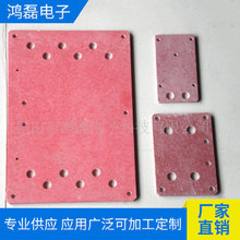 ���a�ӹ������ ע�ܙC��늙������ �͸ߜؽ^����ӹ�