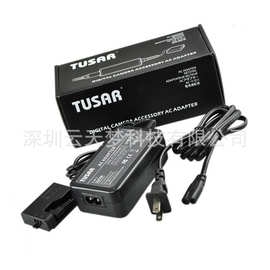 550DX4600D700DX5650D 适用佳能相机ACK-E8电源适配器DR-E8 单反