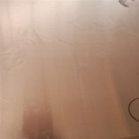 供应双面复合铜铝板材 铜铝复合板 铜铝复合带 铜铝复合过渡排