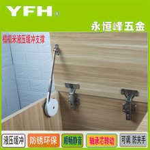 ���]���Ƽ���y̨Һ�����_֧�����י��T�Ϸ����A���ֺ���q�