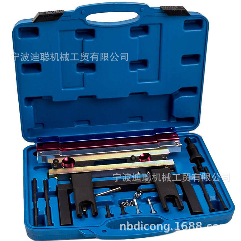 厂家直发适用于宝马N51 N52 N53 N54 N55正时工具 发动机正时工具