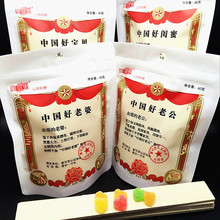 �ۿ�˼ˮ������ܛ�Ǹ����Ƥ�ǃ�ͯ������ʳ�W�tܛ�����M��ʳ���l