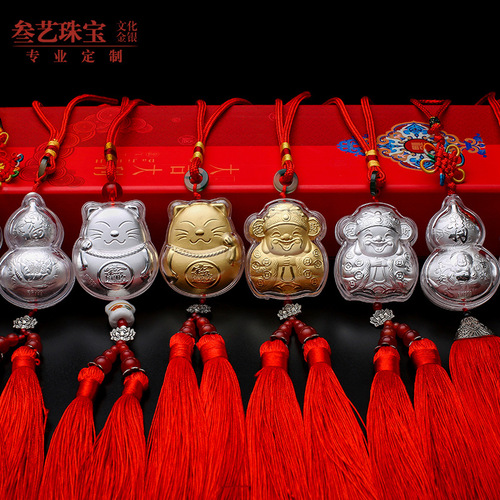 999 Pure Gold and Pure Silver Lucky Cat Car Hanger Pure Silver God of Wealth Pixiu Chinese Style Tassel Car Hanger Gift Box Wholesale