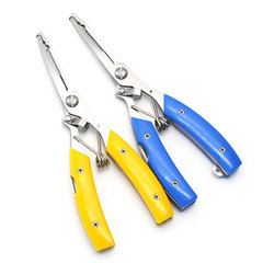 Baoao Stainless Steel Bending Mouth Lure Scissors, Fishing Line Trimming Scissors, Hook Removing Scissors, Fish Control Scissors, Exquisite Scissors