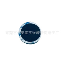 喇叭双面胶防尘网喇叭罩PVC防尘网尼龙喇叭防尘网电子过滤防尘网