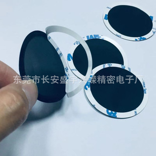 ��푷��m �W�p���N9448�p���z ���ȷ��m�W �{������W �A�η��m�W