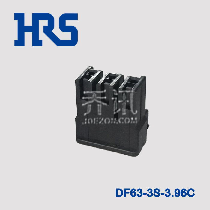 HRS电脑类矩形连接器DF63-3S-3.96C黑色3pin胶壳现货