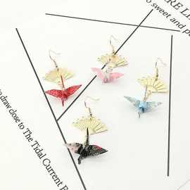 青岛耳饰日系和风 金属扇子折纸千纸鹤流行耳环耳夹（单只）