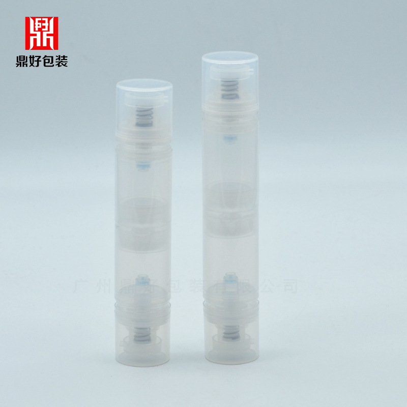 PP双泵头真空瓶20ml30ml直圆真空瓶白色精华乳液爽肤水化妆品包材