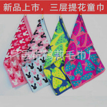 いちごウサギ三層ガーゼ子供タオル対外貿易三層ジャカード35x75タオル卸売り|undefined