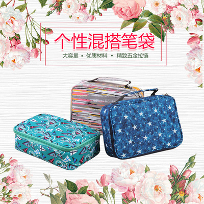 新款大容量72色彩鉛筆袋美術繪畫36色鋼筆文具收納袋織布筆簾文具
