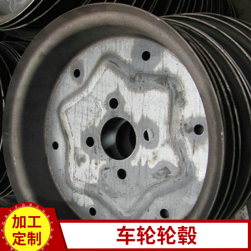 厂家批发拖车车轮轮毂钢圈工具车车空铁圈汽车轮胎现货冲床