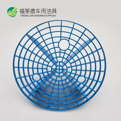 Car Wash Shop Tools, Car cleaning tools - blue-2356cm