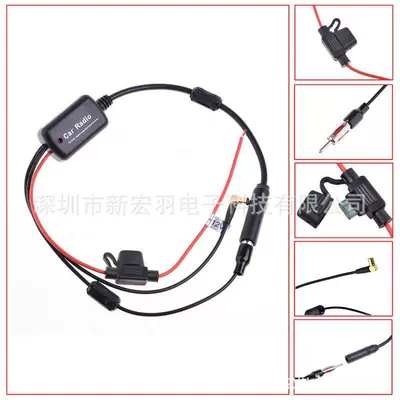 signal amplifier DAB FM – vehicle antenna - fmdab-fm-smb