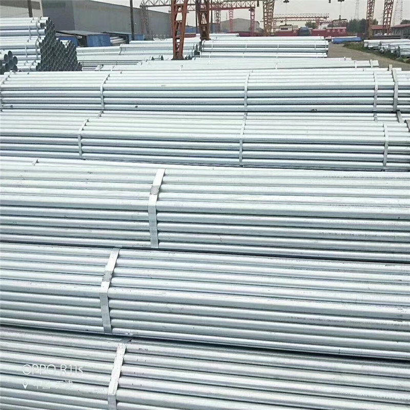 现货供应 镀锌钢管DN50 消防管道用镀锌管 1.2寸*2.5mm镀锌管