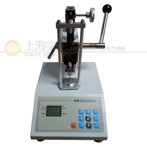 弹簧拉压试验机300KN 数显弹簧拉压试验机 SGTH弹簧拉压试验机