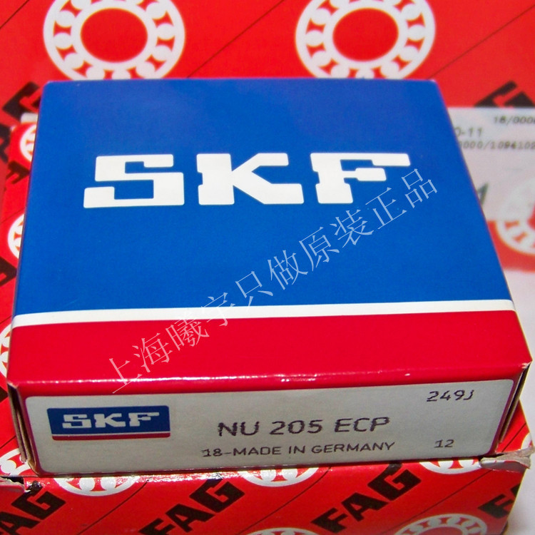 瑞典SKF圆柱滚子轴承NU205ECP NU206ECP NU204ECP NU203ECP等现货