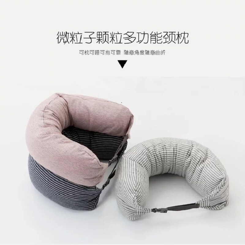 Casual Unprinted Foam Particle Pillow U-Shaped Pillow Cervical Spine Pillow Travel Pillow Neck Pillow Waist Pillow One Piece Drop Shipping