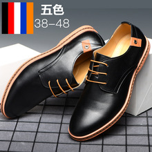 2251 eA^shoesmenйbЬЬ38-48aʿƤЬ羳̿