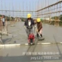 手扶振动路面混凝土尺