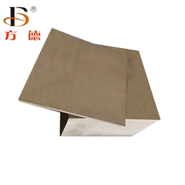 硬质合金;刀具配附件;铣刀