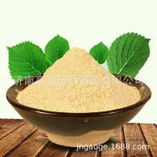 ���ҳ����ṩơ�ƽ�ĸ�� Beer yeast powder  ��ӭѡ��