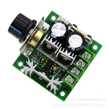 PWMֱ����������� ���޼����ٵ�����ģ���Ч��12V-40V 10A