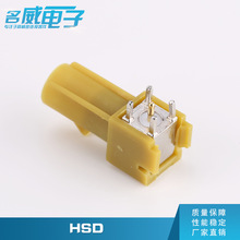 Sҹ FAKRA-K90ʽ܇B˸قݔB