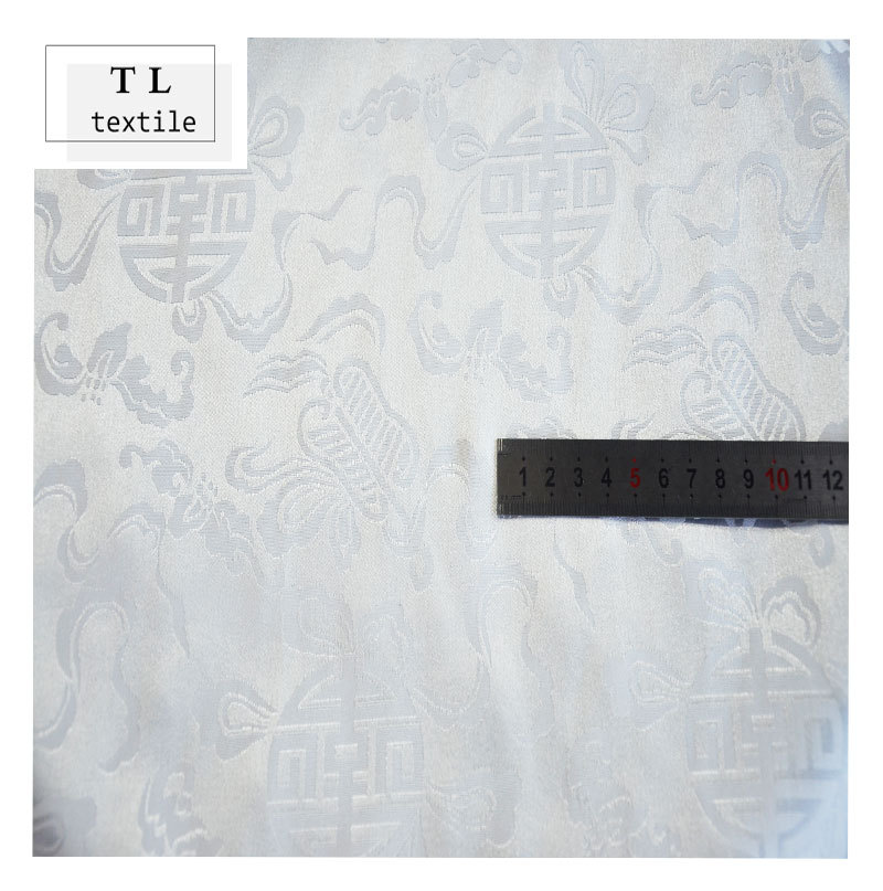 丝滑柔软吉祥团喜花老年服长寿服桑拿套装服饰面料暗纹提花复古