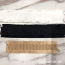 3-4cm涤棉双边排须 毛边切边花边织带DIY头饰品带箱包民族花边