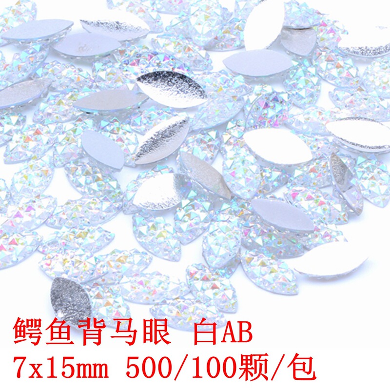 Non-Porous Resin Diamond 7X15 mm 500 Pieces/100 White Ab Crocodile Back Horse Eye Eyebrow Sticker Nail Art DIY Material