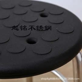 车间凳子工厂实验室圆凳防静电凳子升降旋转圆凳流水线防静电圆凳