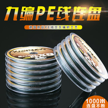 9�������R�~������100��PE��·�������ͺ�ឝO�ߴ����Ʒ������l