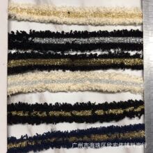 ���b�o��С���L�p߅���ë߅���y�[ɫ߅����DIY�^�Ʒ�������߅