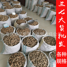 �����ɽ���߸�Ʒ���ߪ{���^�A��ë횴�����߷ۻ���Ƭ�oϞ�oѬ��