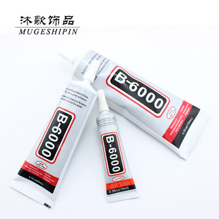 B6000�c��zˮ�֙C���N荿���z��ճ���zˮ�^lȦ�ֹ�DIY�zˮ