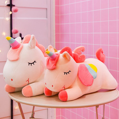 International Trade Unicorn Angel Plush Pillow Cute Rainbow Pony Fuzzy Toy Pink Girl Heart Doll