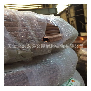 �����ӱ����~����20*30*2 25*30*2 15*20*3  14*25*1.5�ȸ��NҎ��